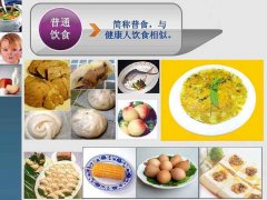 tԺʳķN